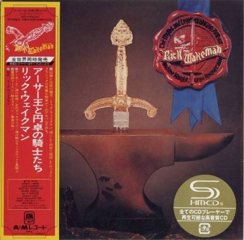 Rick Wakeman  © 1975-The myths and legends of king Arthur and the kinights of the round table (Universal Music Japan UICY-94237)