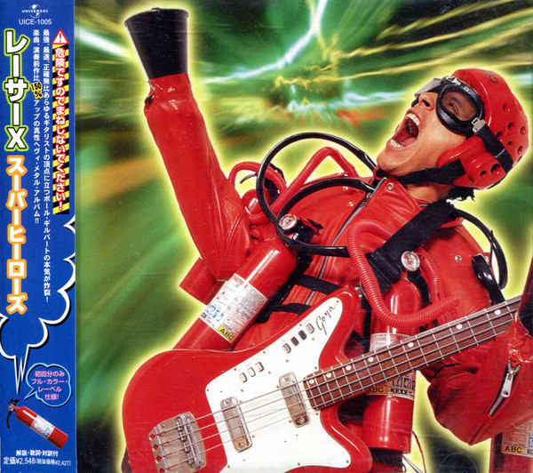 Racer X ‎– Superheroes (2000) CD, HDCD, Album Japan Edition